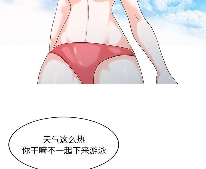 第33章：计划1