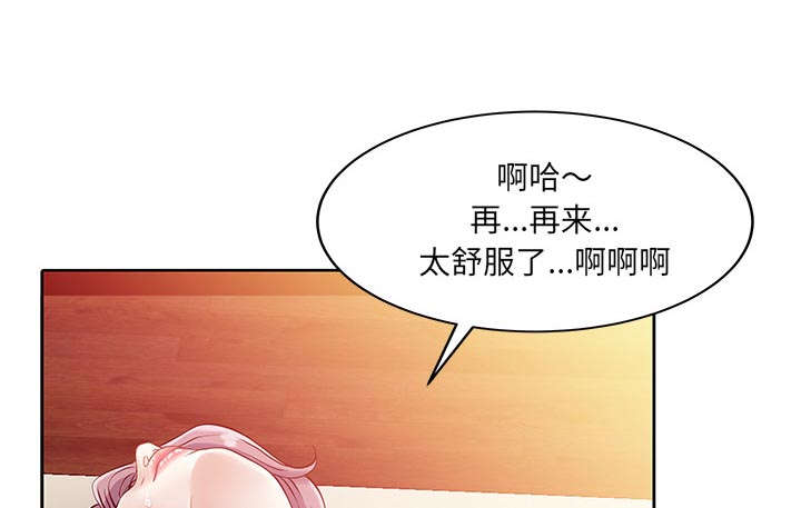 第28章：验证16