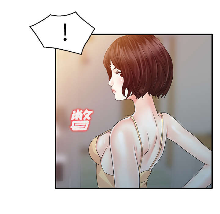 第35章：失败47