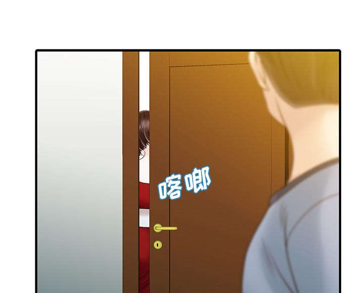 第32章：觉悟27