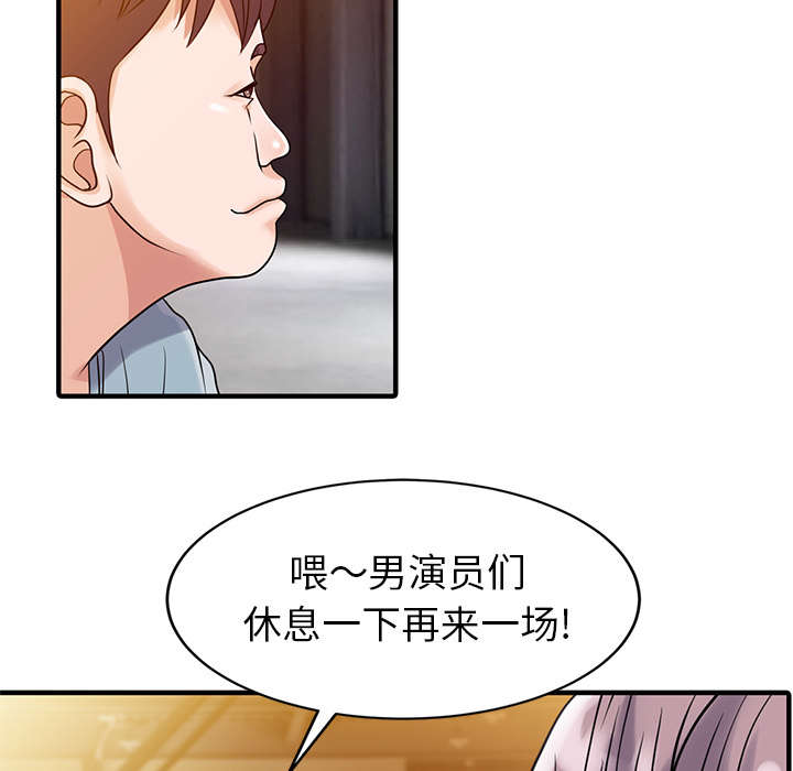 第23章：百闻不如一见23