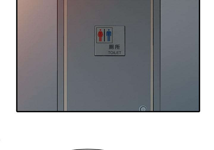 第25章：陷阱15