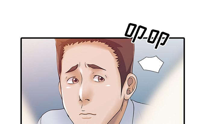 第40章：感情38