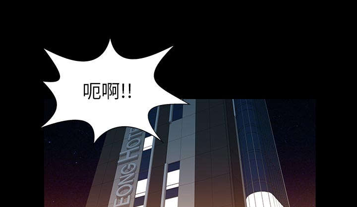 第35章：失败37