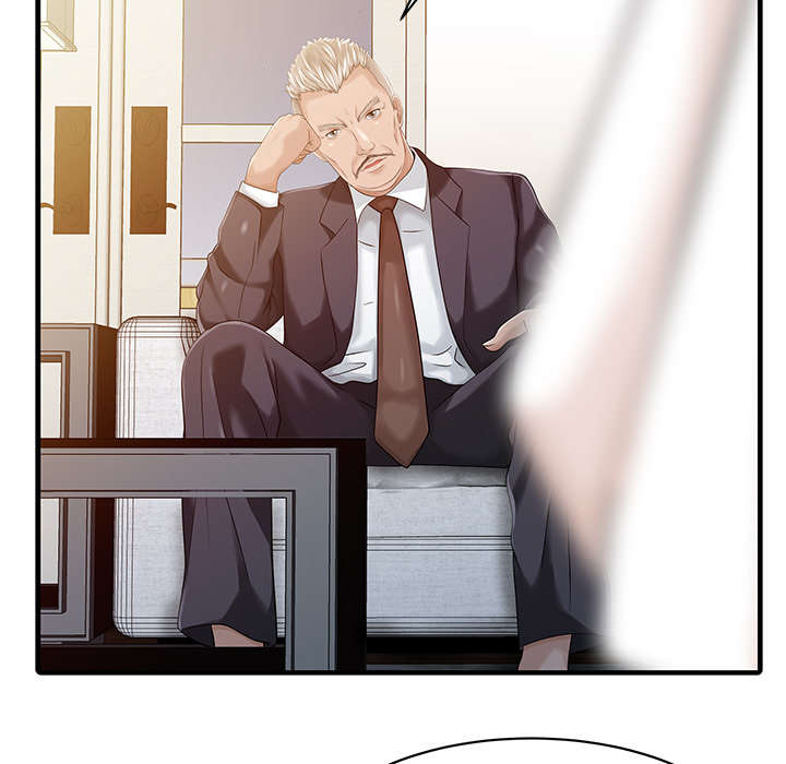 第31章：下药2