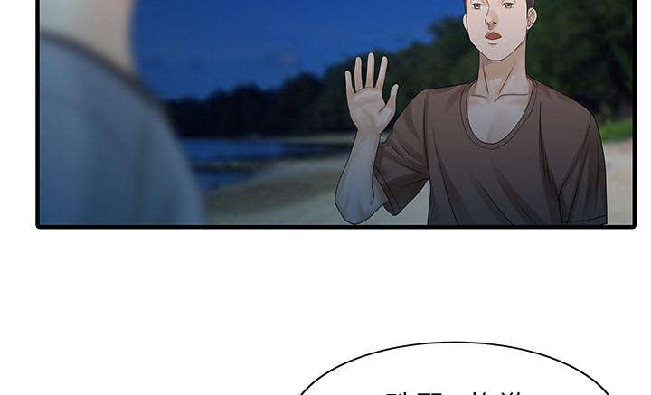 第35章：失败21