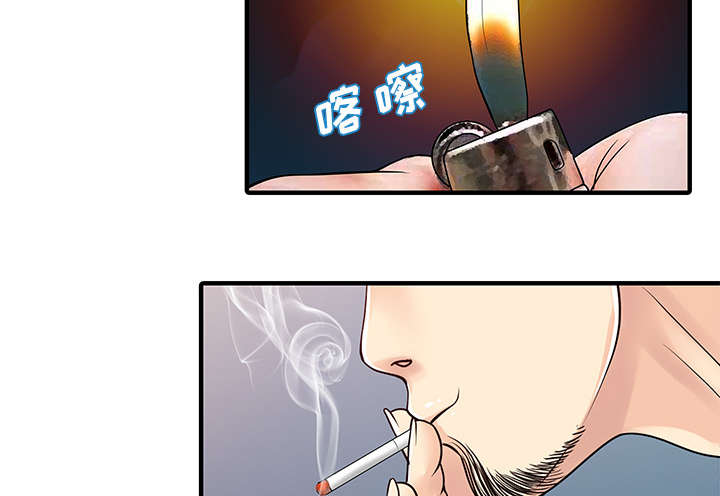 第22章：大人物13
