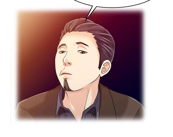 第28章：验证15