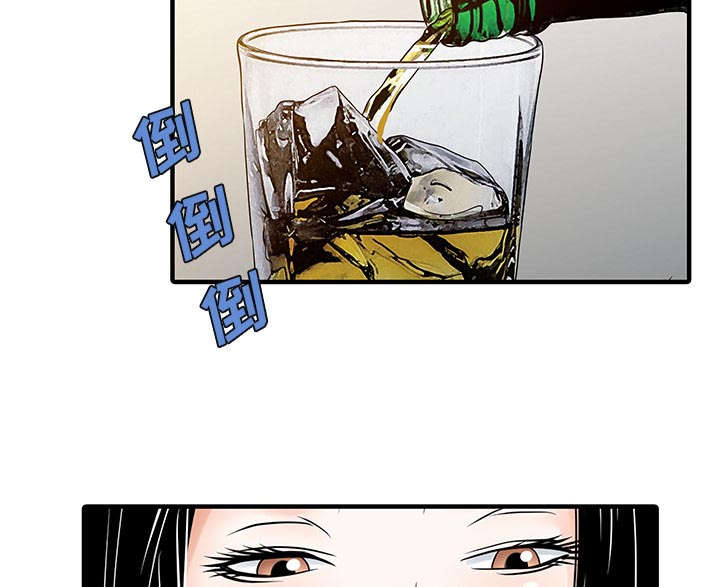 第31章：下药19