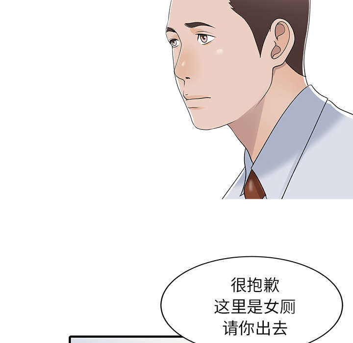 第40章：感情34