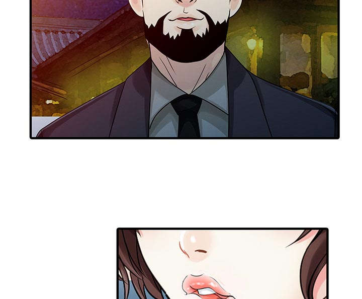 第29章：招待19