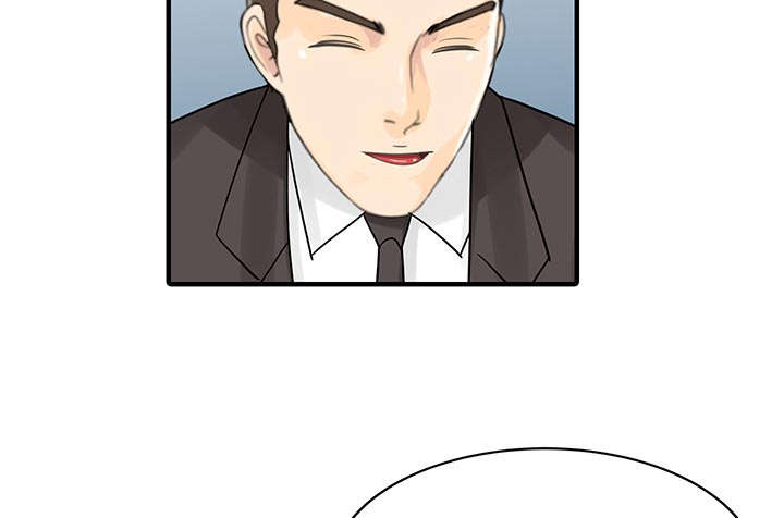 第37章：国王游戏9