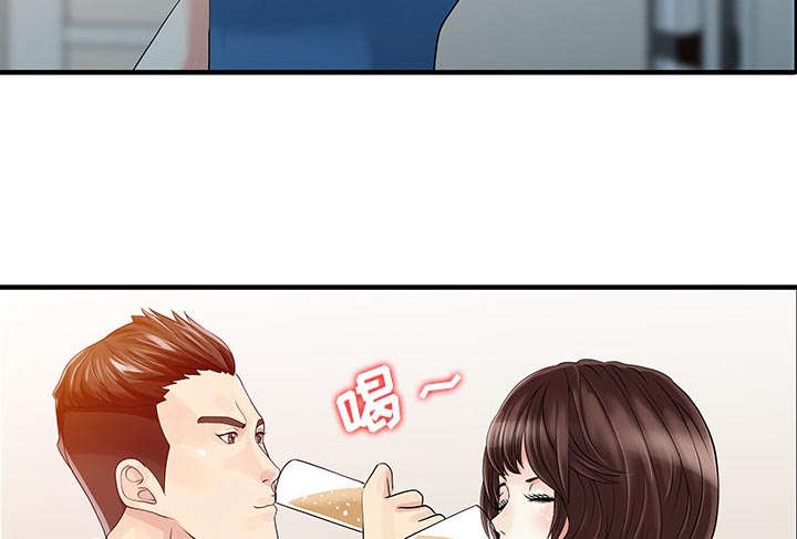 第38章：暗箱操作6