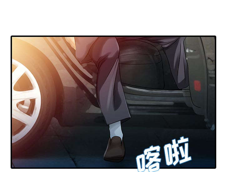 第29章：招待11