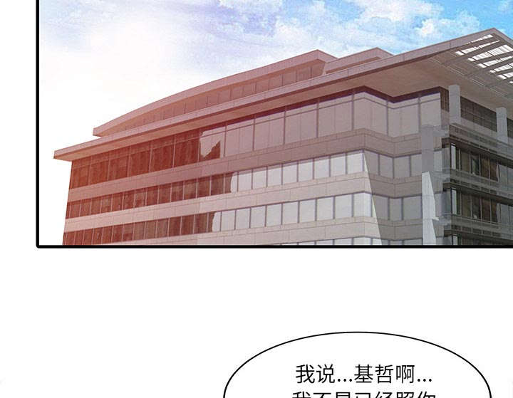 第28章：验证21