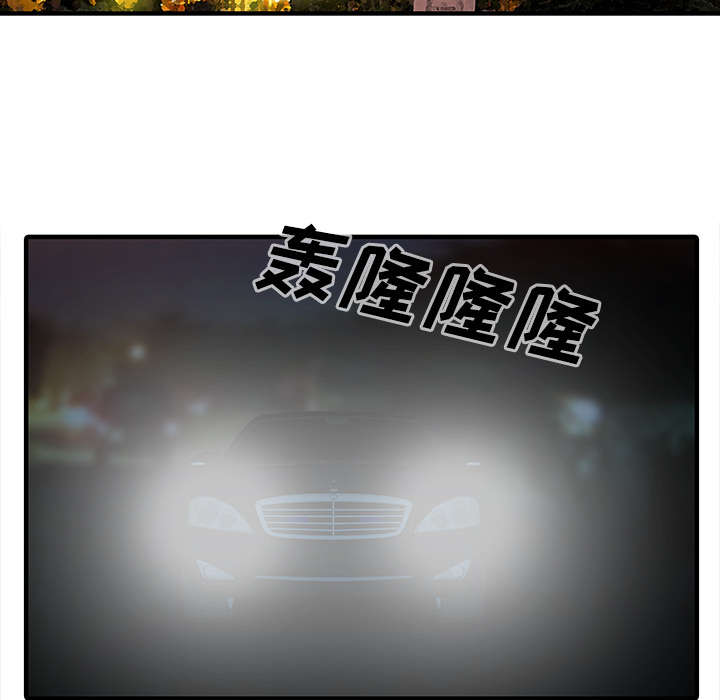 第29章：招待9