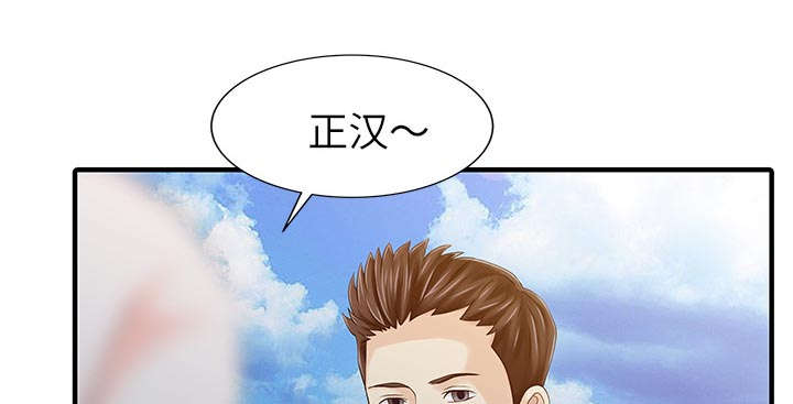 第32章：觉悟49