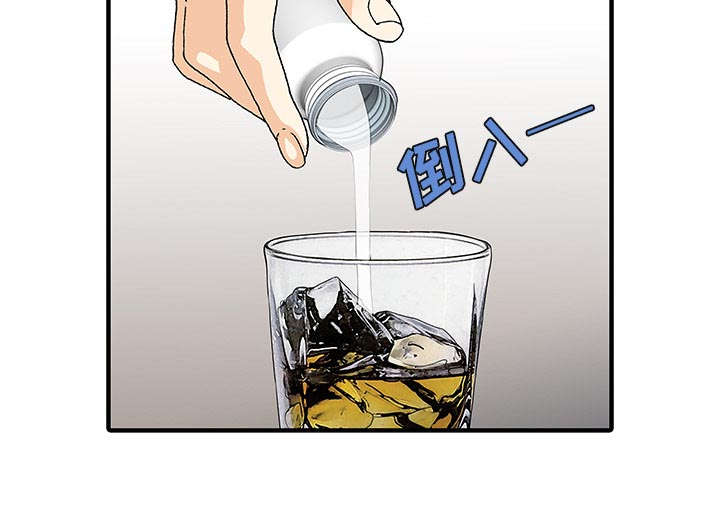 第31章：下药21