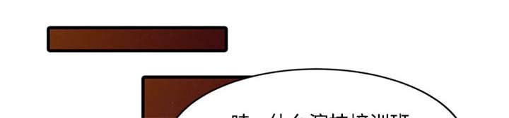 第26章：过去39