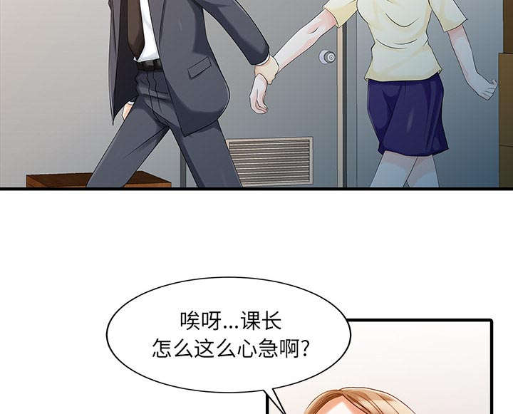 第25章：陷阱12