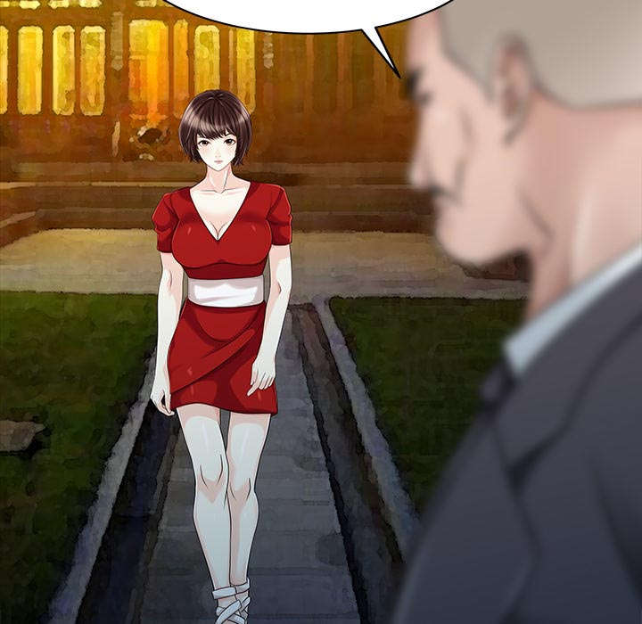 第32章：觉悟4