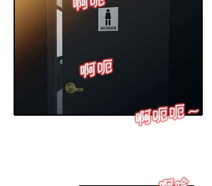 第40章：感情24