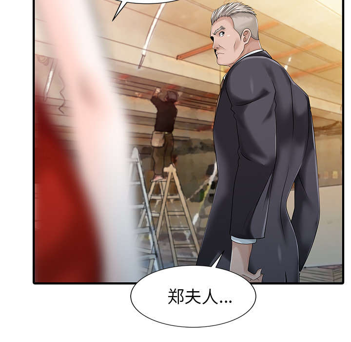 第27章：尝试6