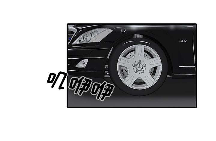 第29章：招待10