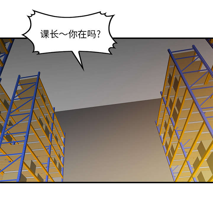 第25章：陷阱8