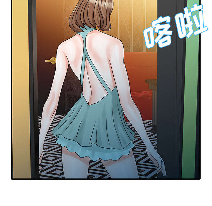 第34章：选拔10