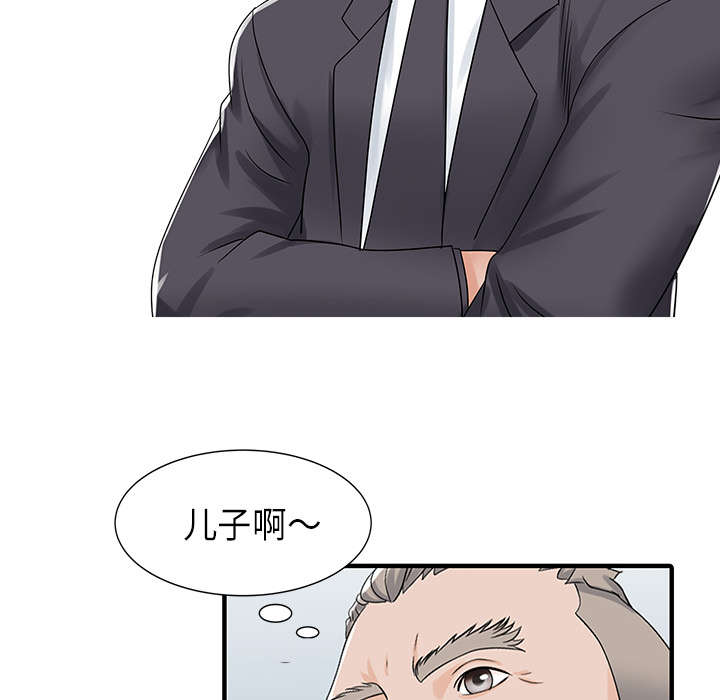 第39章：游戏发展16
