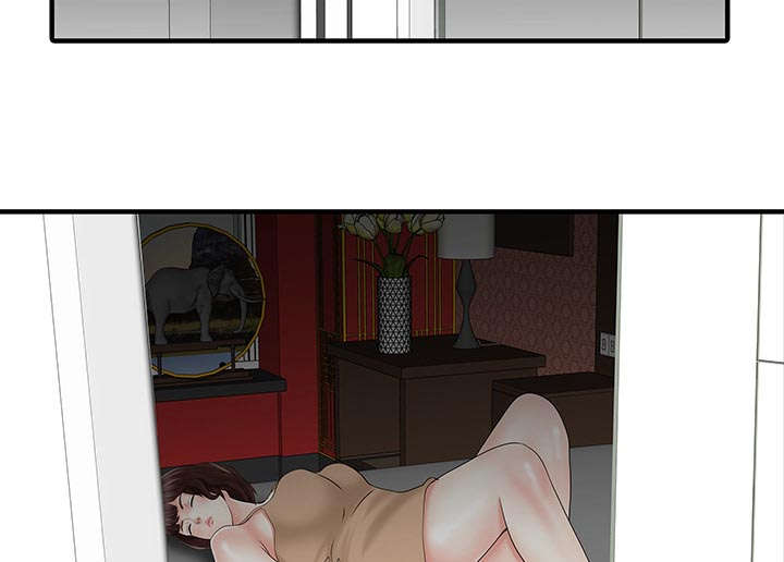 第33章：计划24