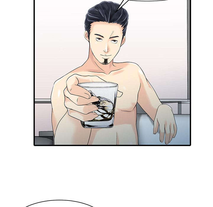 第31章：下药33