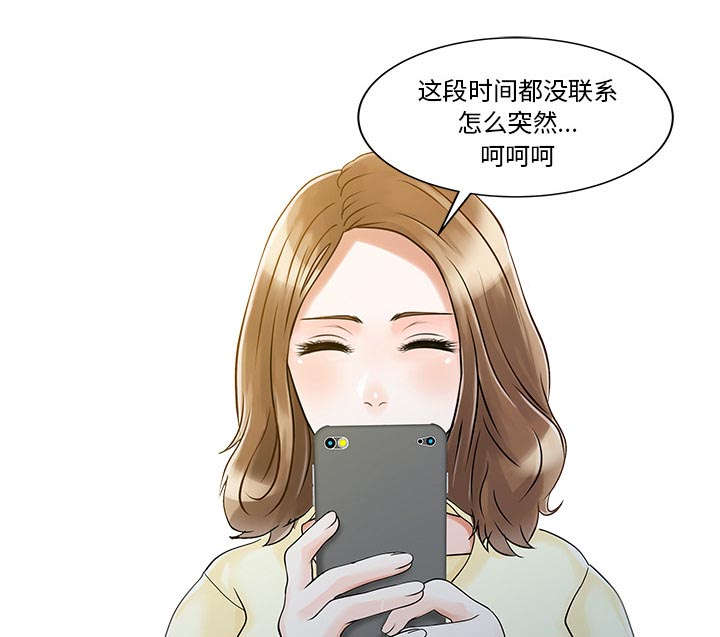 第25章：陷阱5