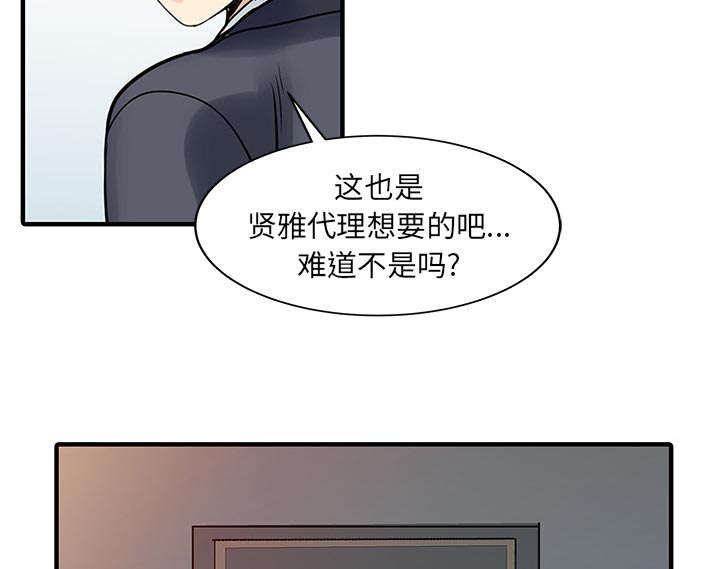 第25章：陷阱14