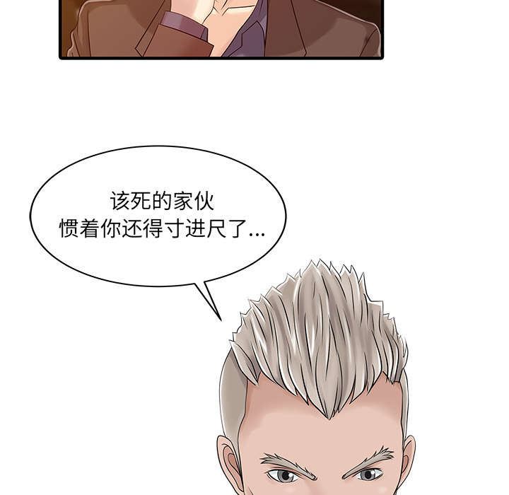 第28章：验证26