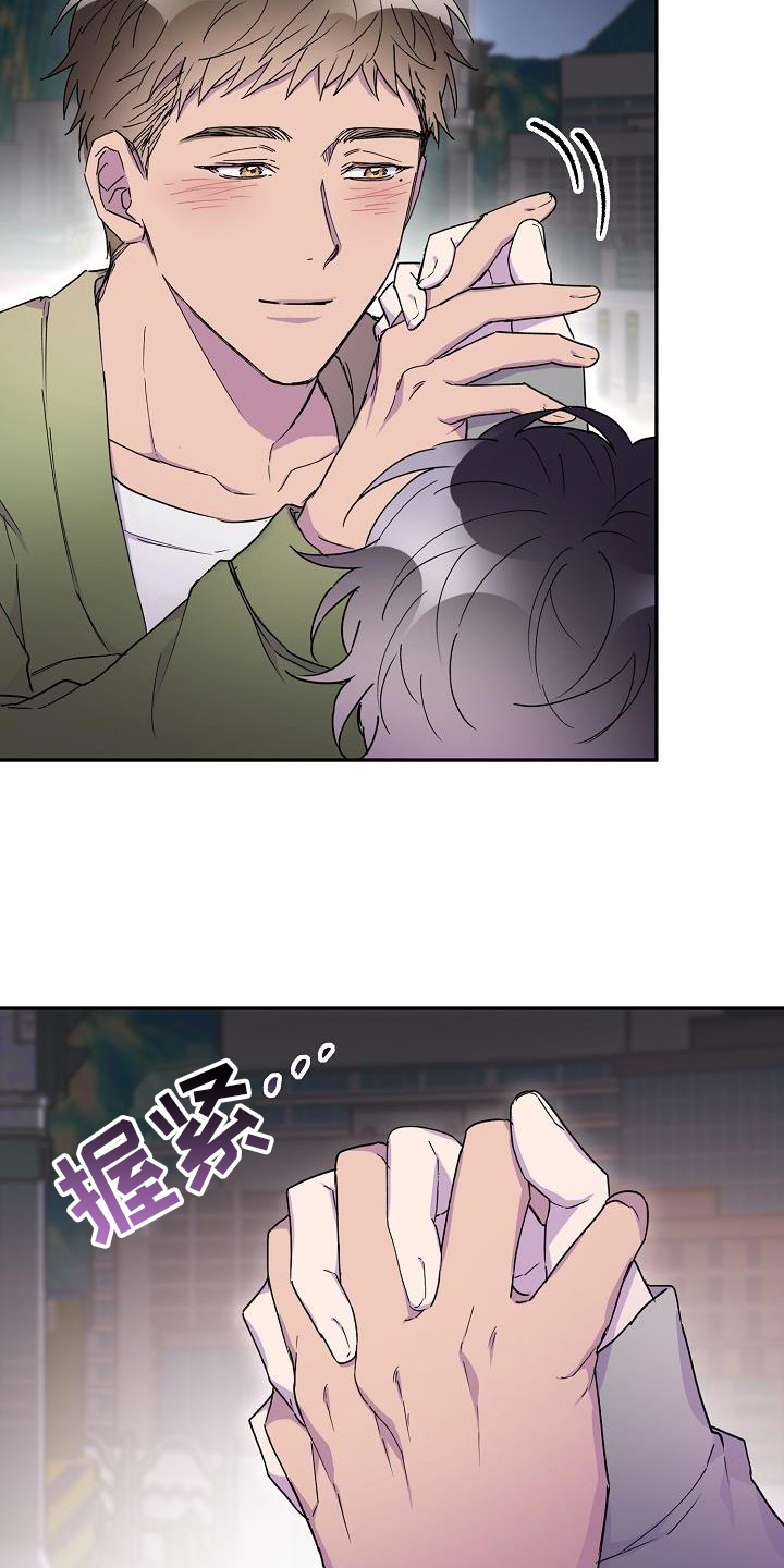 第34话24