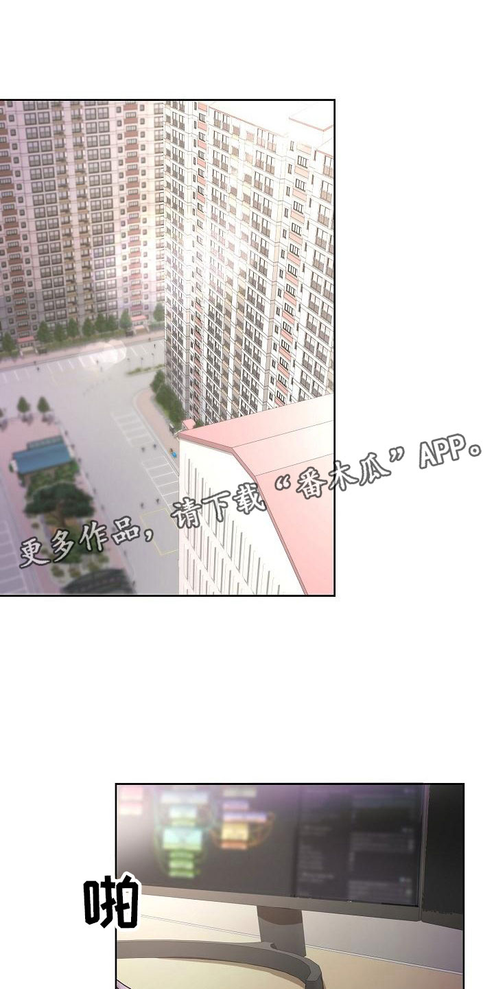 第13话0