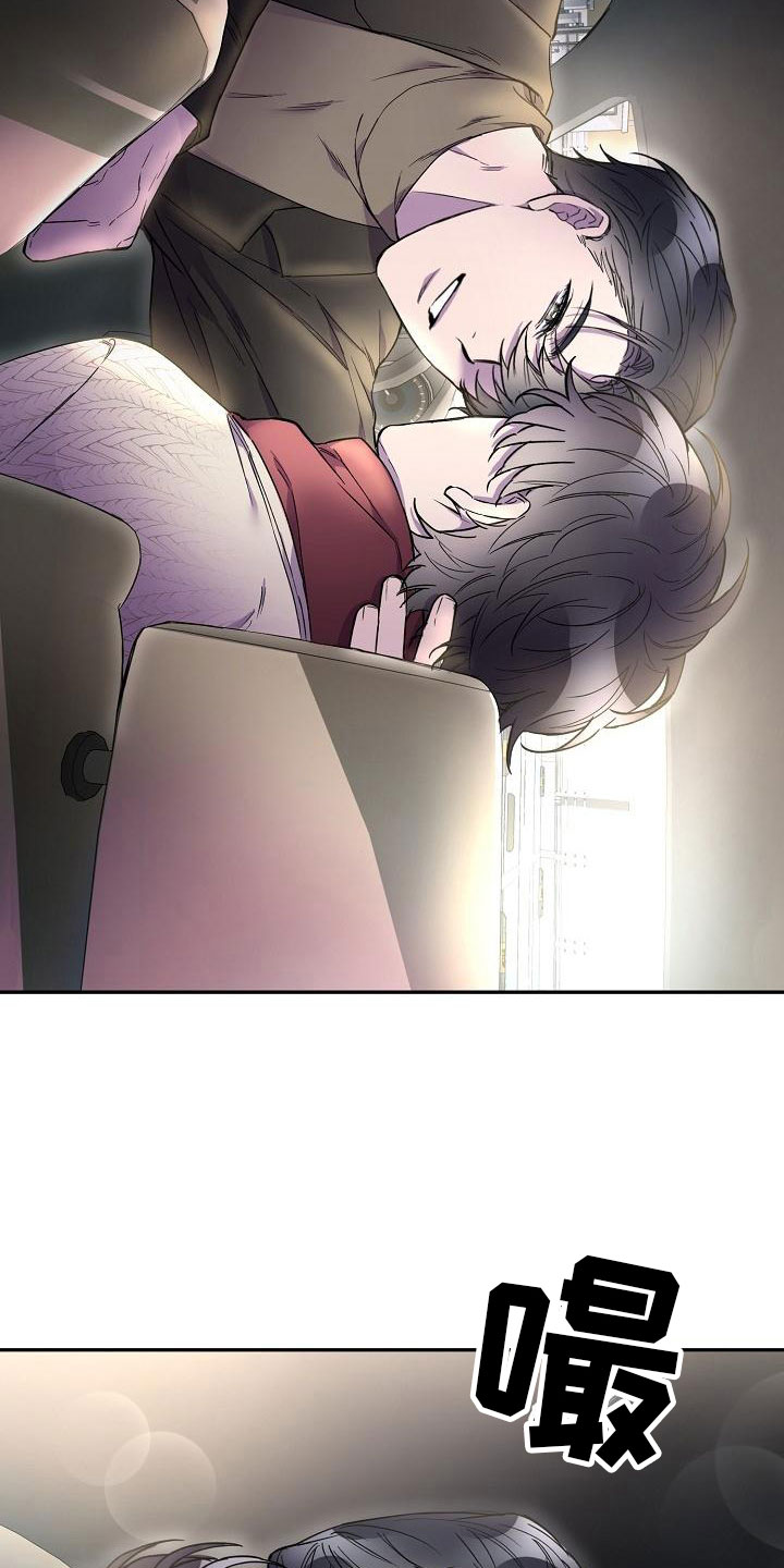 第11话24