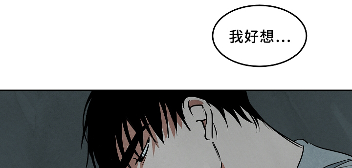 第68章：营生5