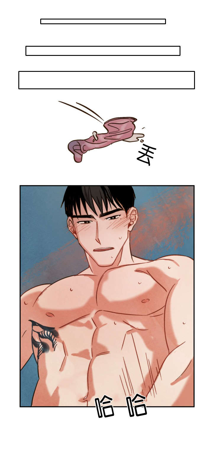 第7章：拍摄结束10