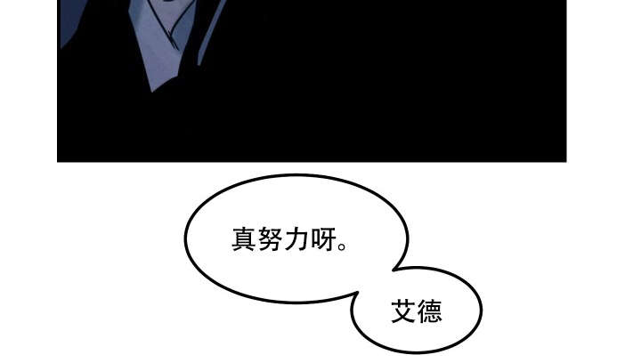 第5章：拍摄和还钱11