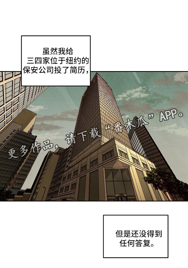 第83章：对不起3