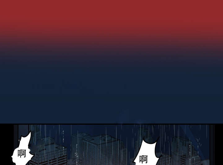 第22章：单纯为了钱16
