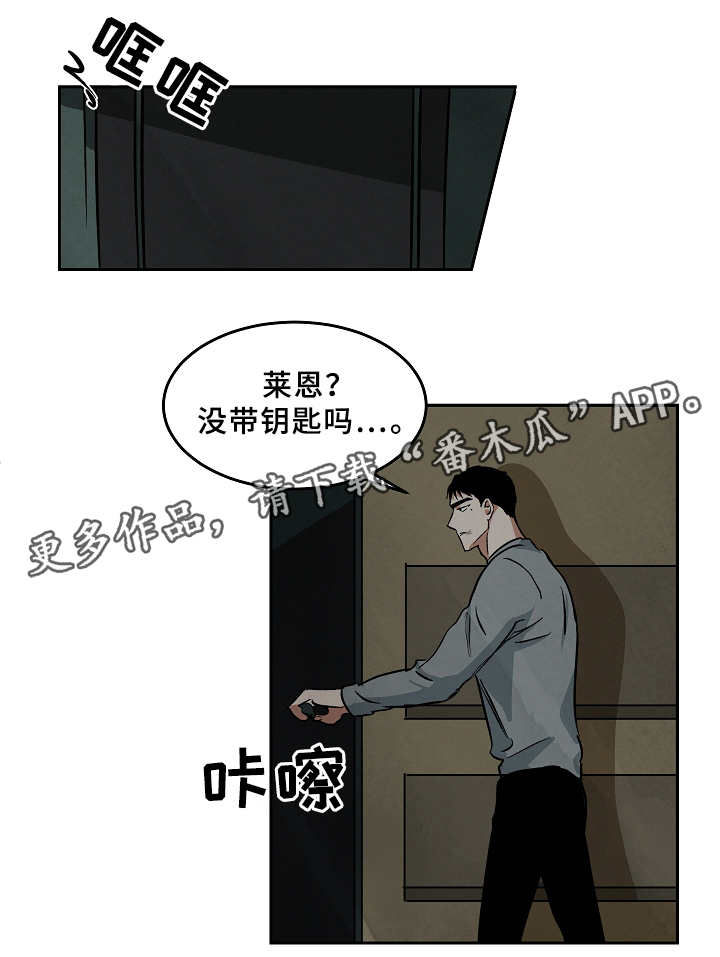 第64章：记录11