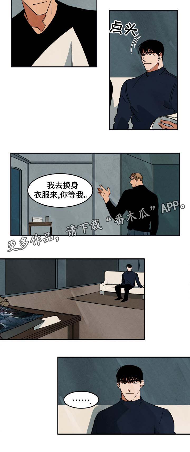 第36章：纪录片解说2