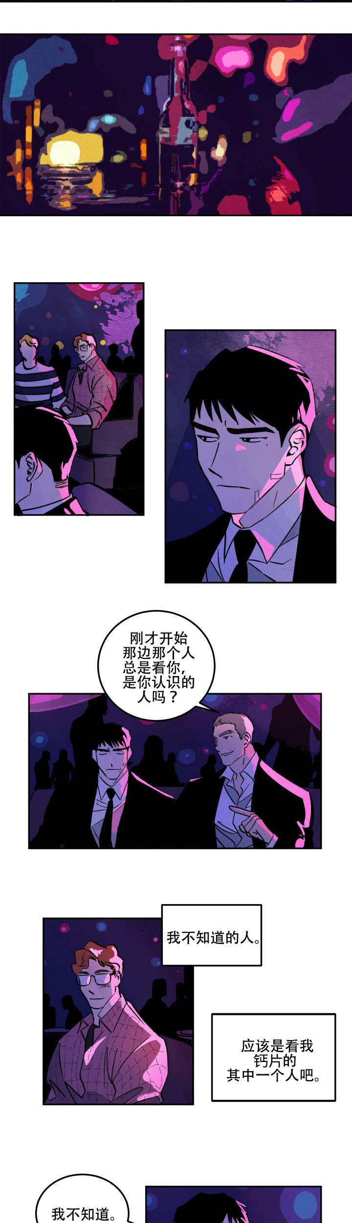 第17章：考虑结果2