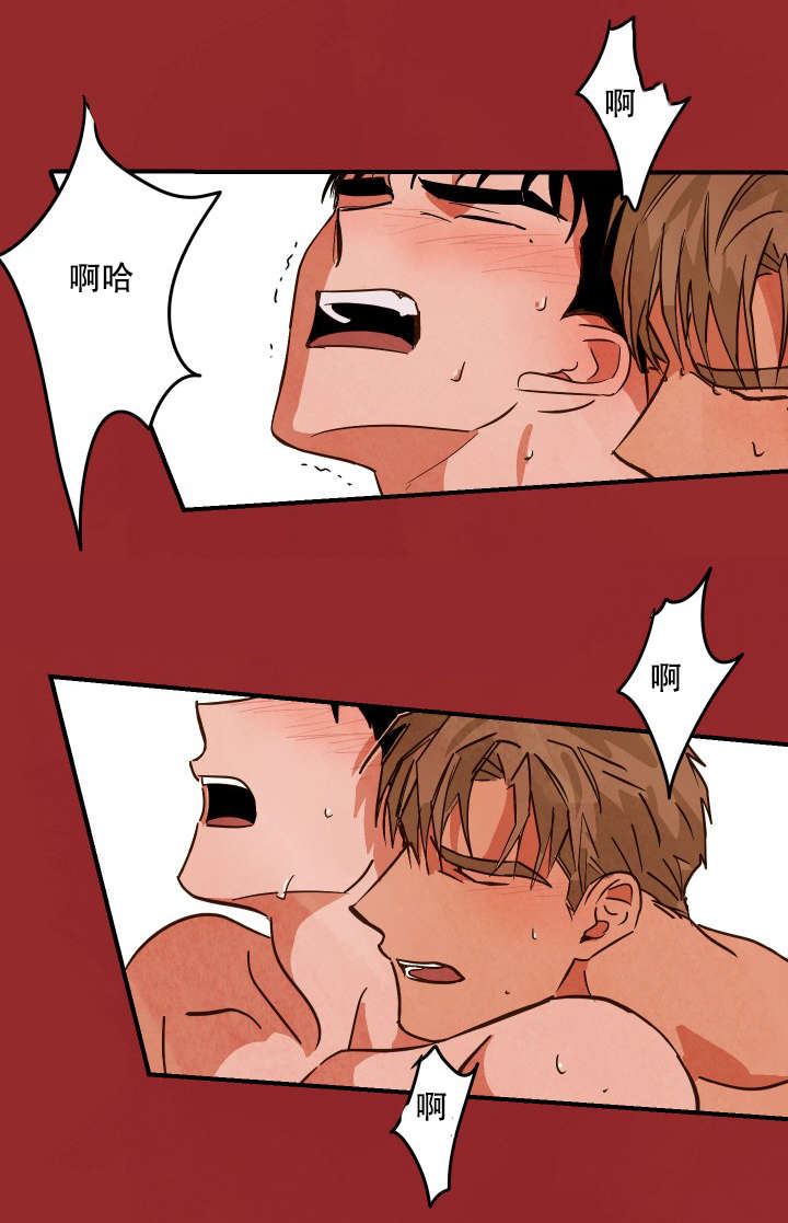 第22章：单纯为了钱14
