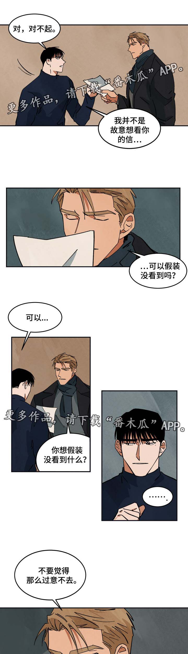 第36章：纪录片解说5