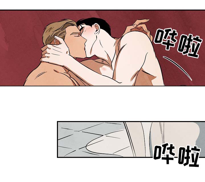 第41章：醒来10